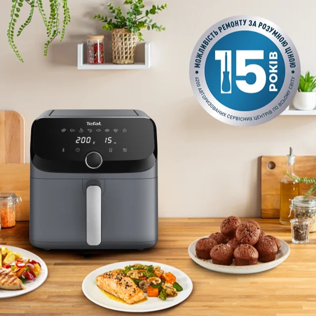 Tefal Easy Fry Mega