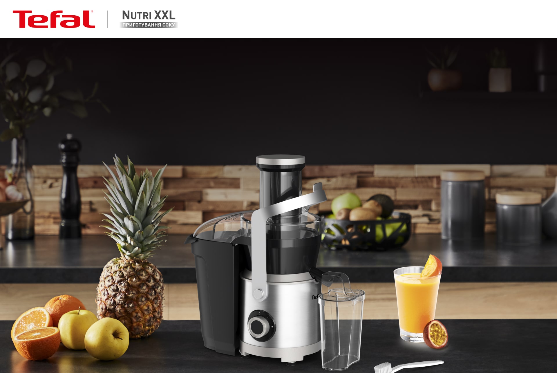 Tefal Nutri XXL ZE660D10