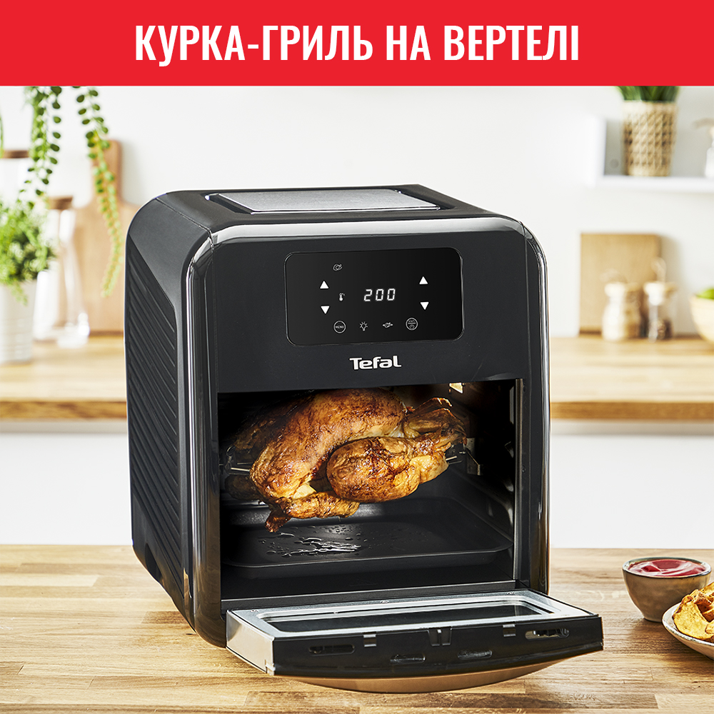 мультипіч з вертелом