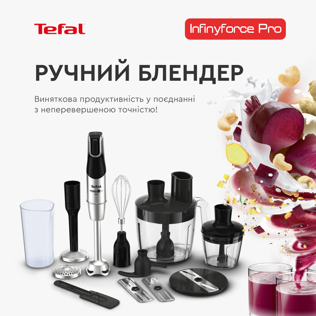 блендер з теркою для дерунів