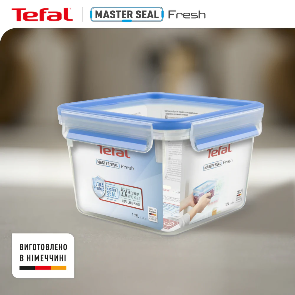 Контейнер квадратний Tefal Master Seal  1,75 л. K3021712