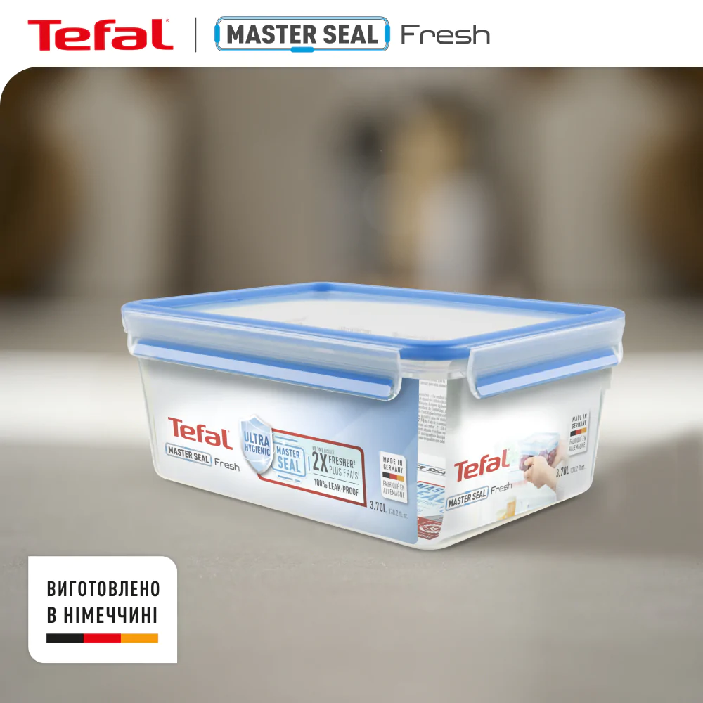 Контейнер прямокутний Tefal Master Seal  3,7 л. K3022012