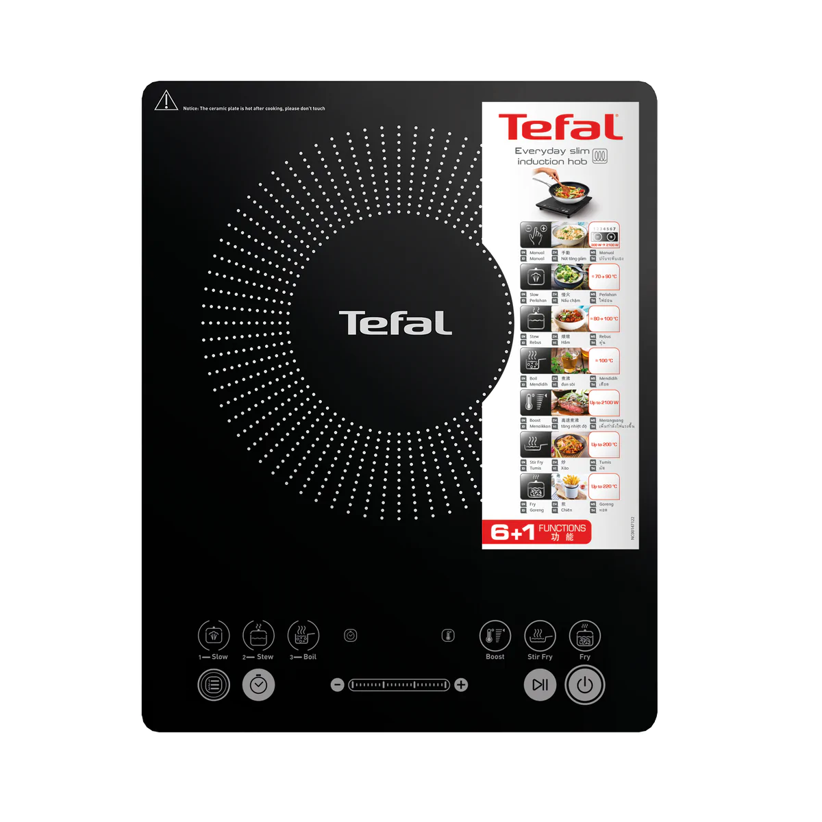 Індукційна настольна плита Tefal EVERYDAY SLIM IH210801