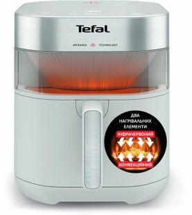 Мультипіч (Аерогриль) Tefal Easy Fry Infrared EY831GE0 Мультипіч (Аерогриль) Tefal Easy Fry Infrared EY831GE0