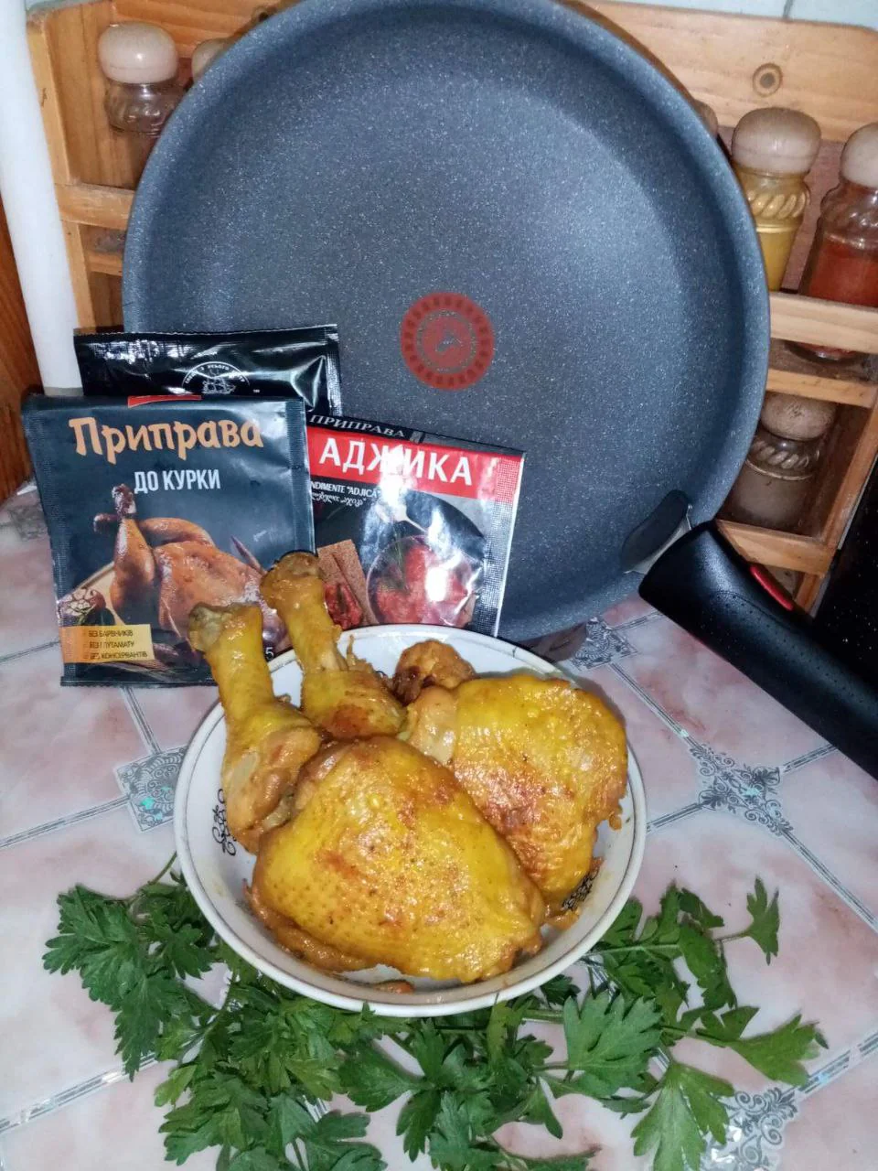 Семенченко Дарина