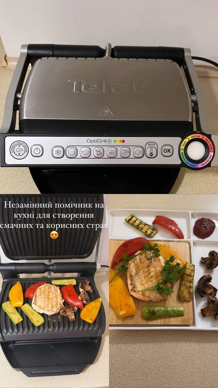 Євген Радіонов