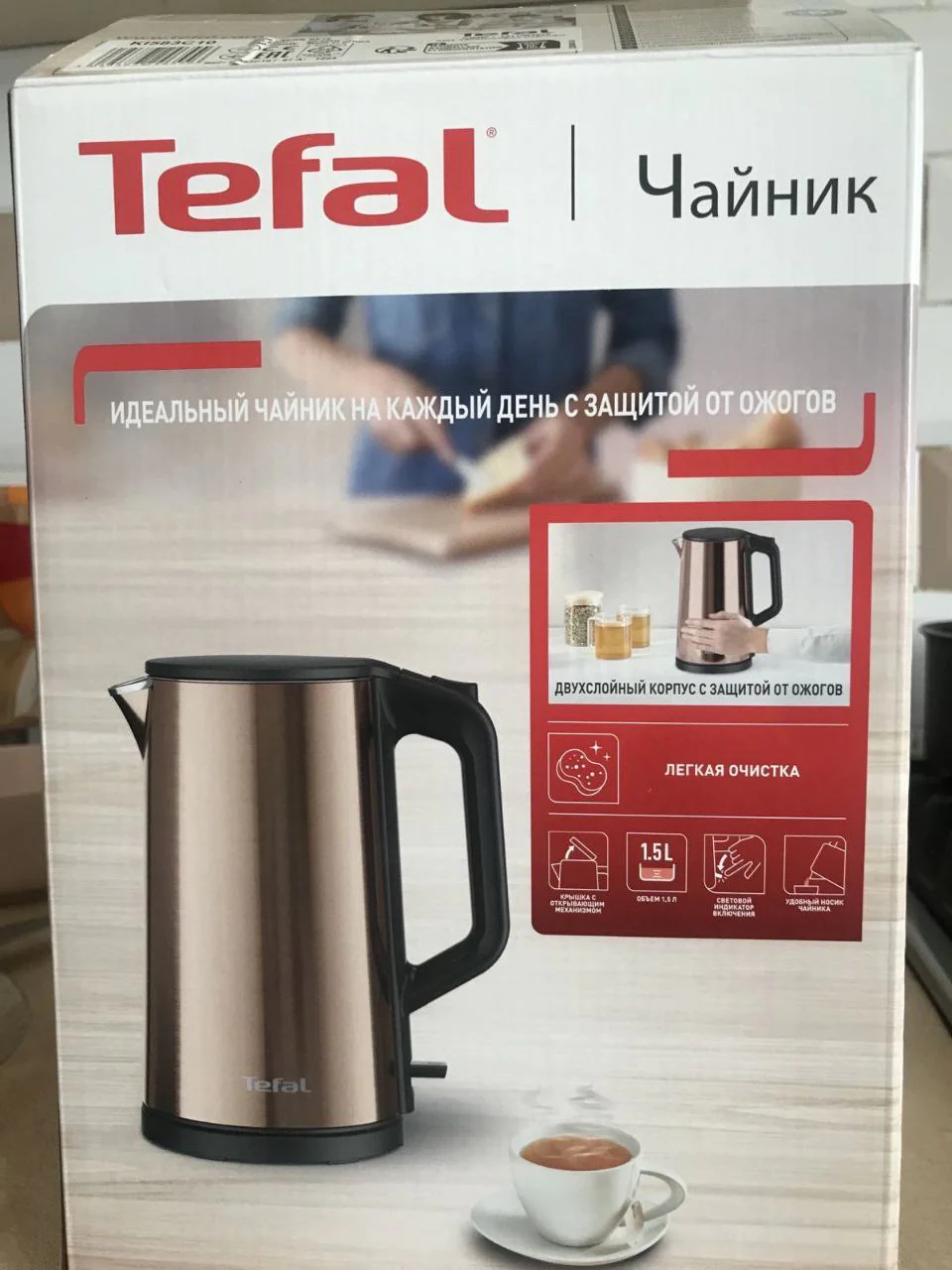 Діана Лимар