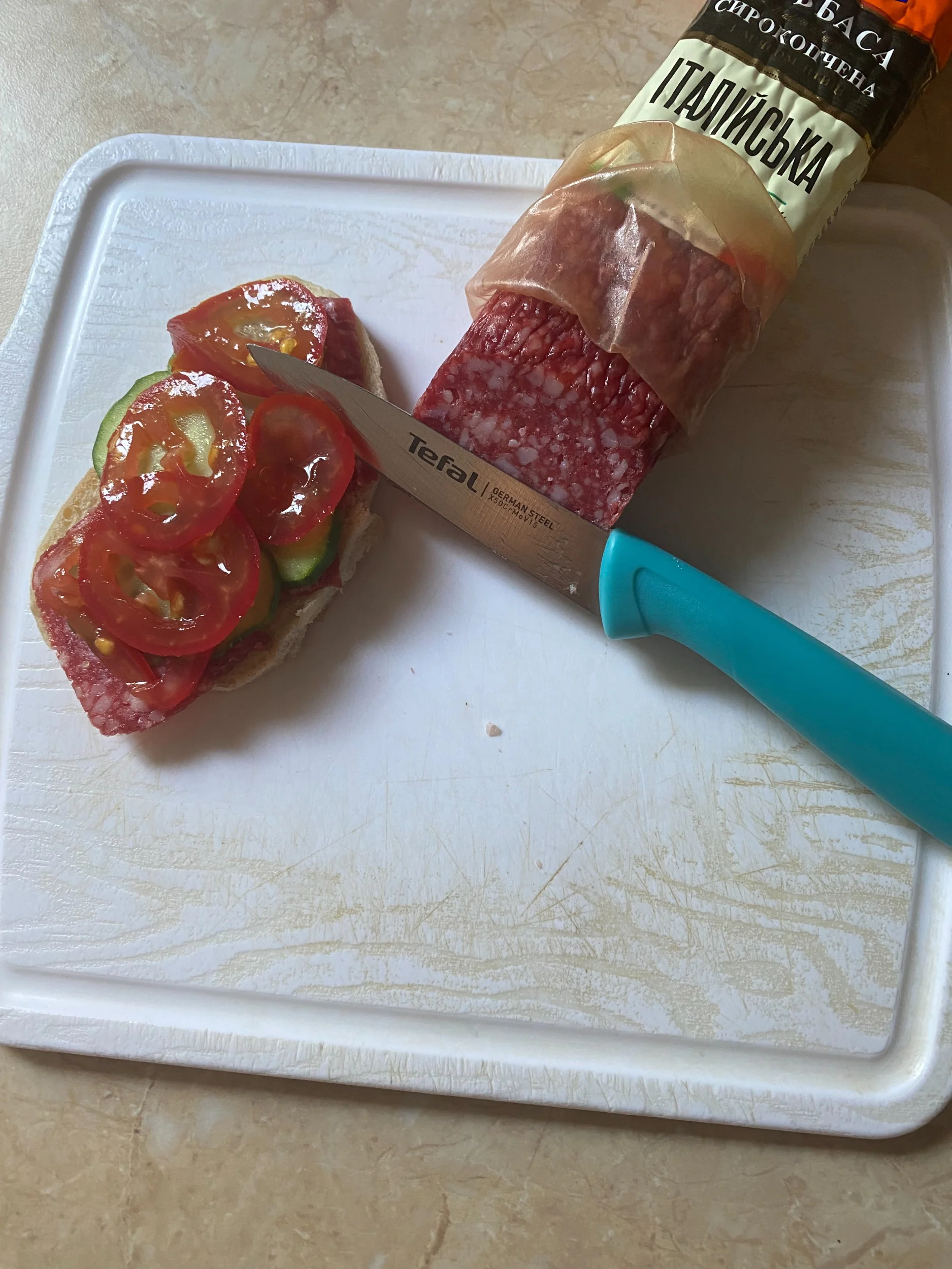  Карина Мельник