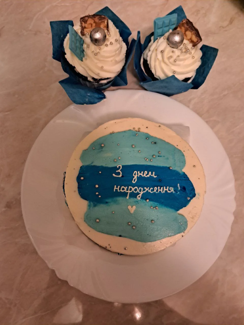 Мар'яна Свідерчук