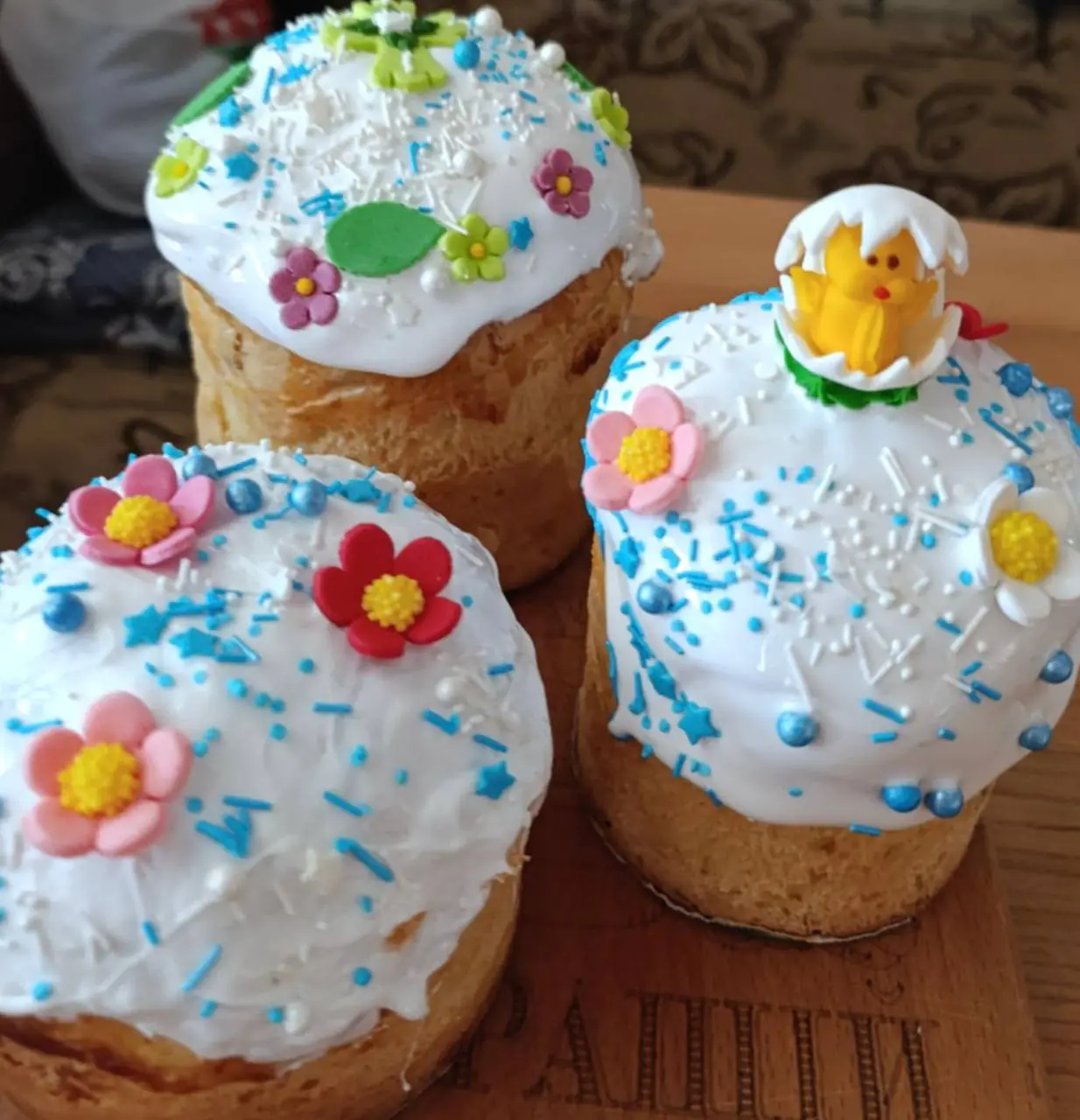 Юлія Марчук
