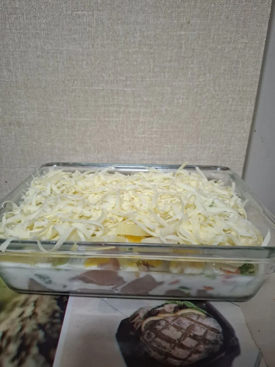 Іванна