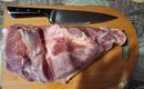 Анна Анна