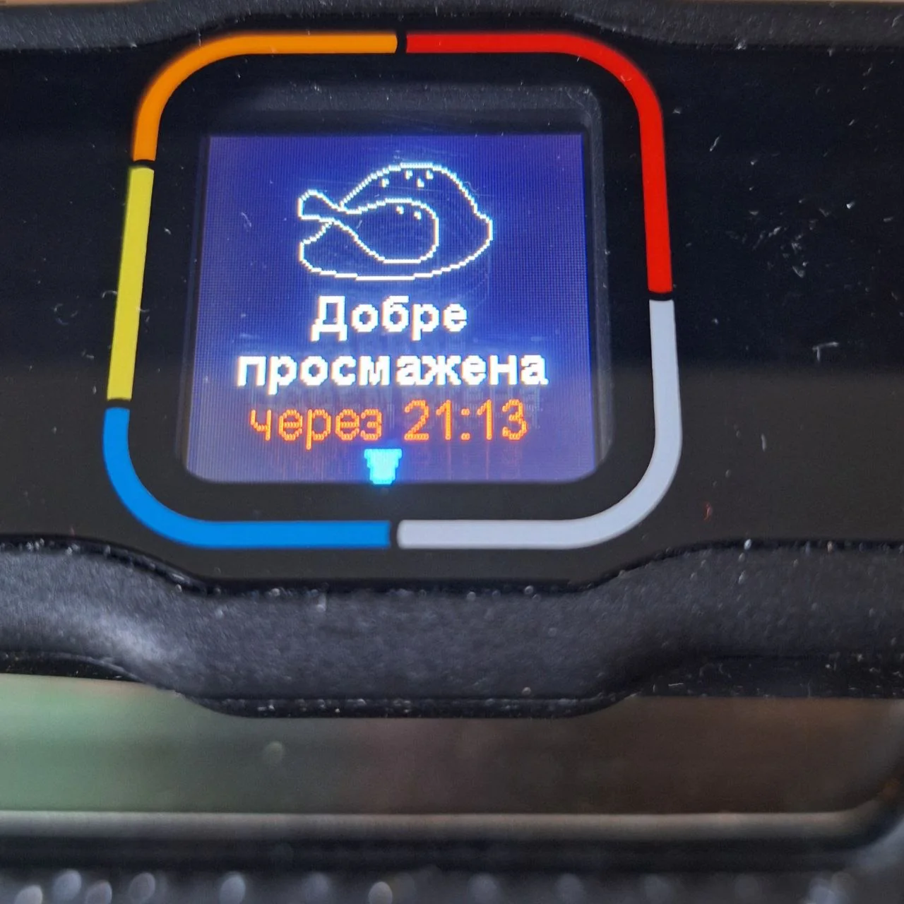 Анна Ващенко