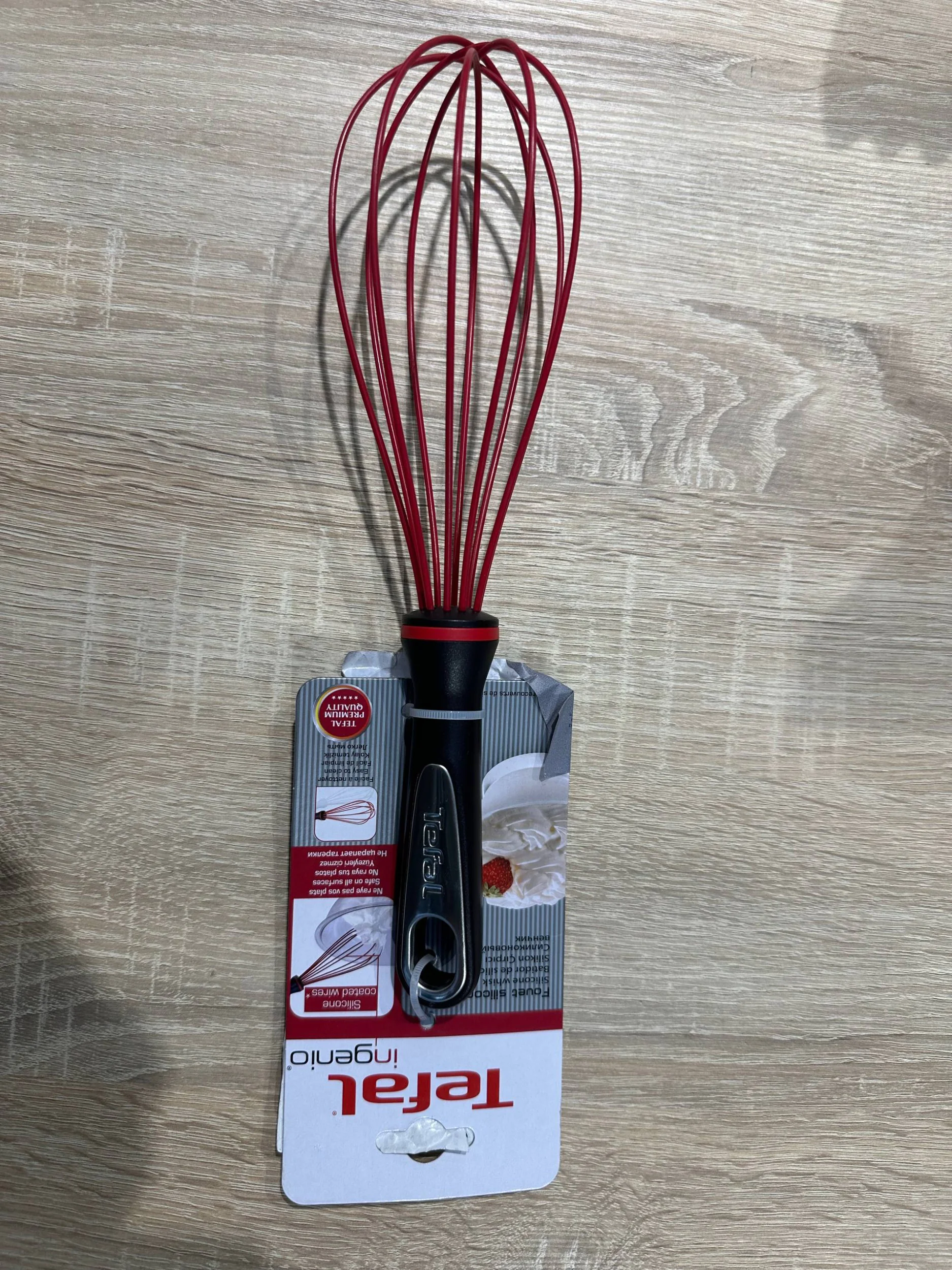 Софія Пилипів