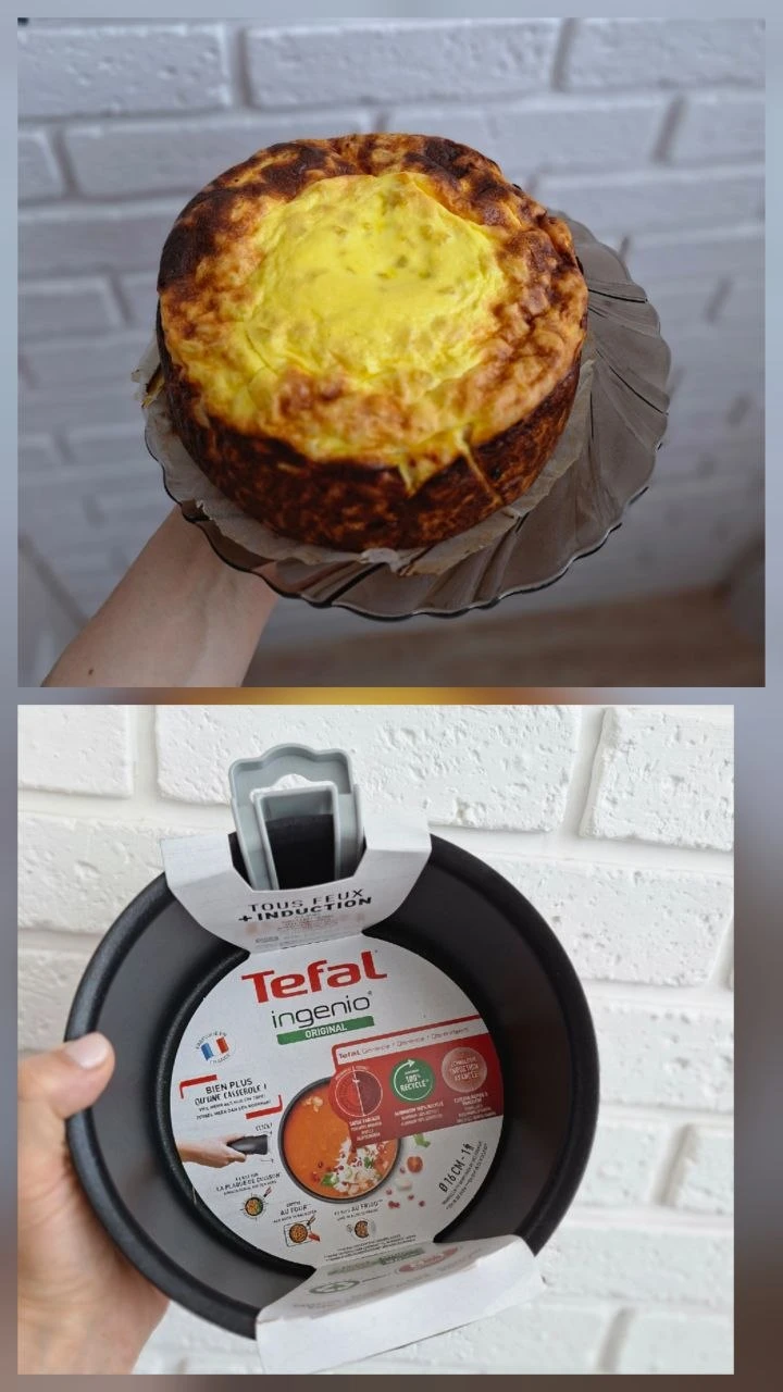 Олена Димашок