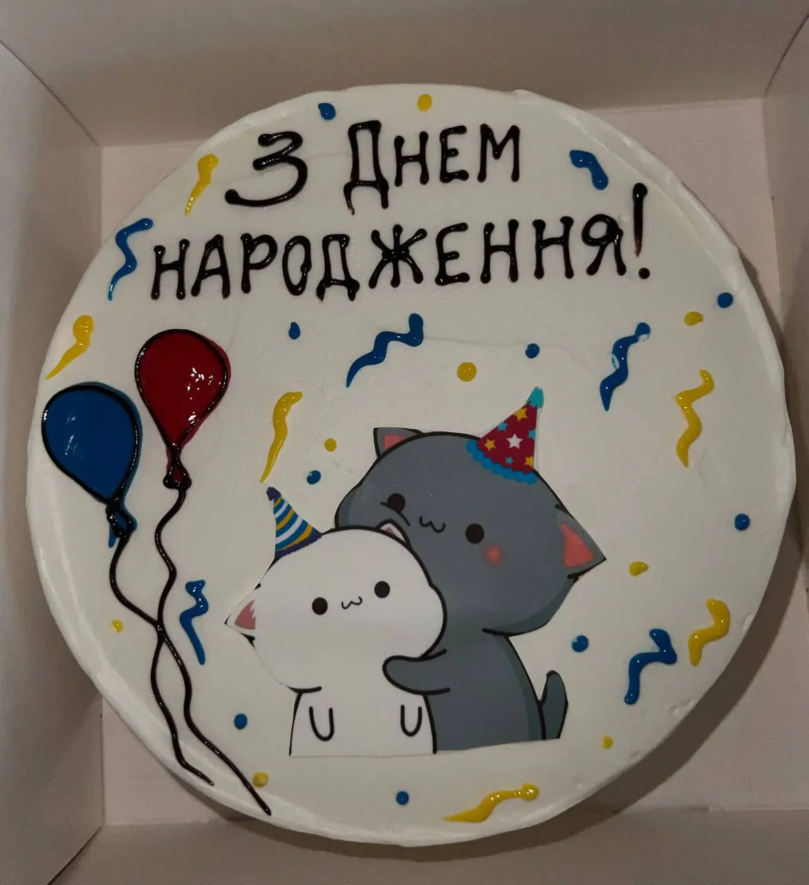 Євгенія Сокіл