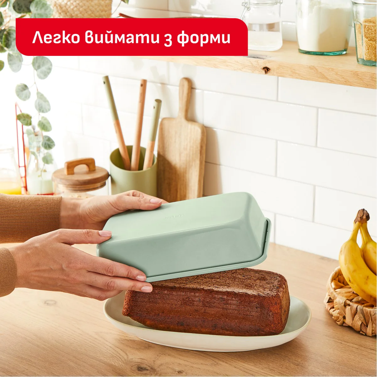 ᐉ Набір форм для випікання Tefal Ceramik 8 предметів J175S804