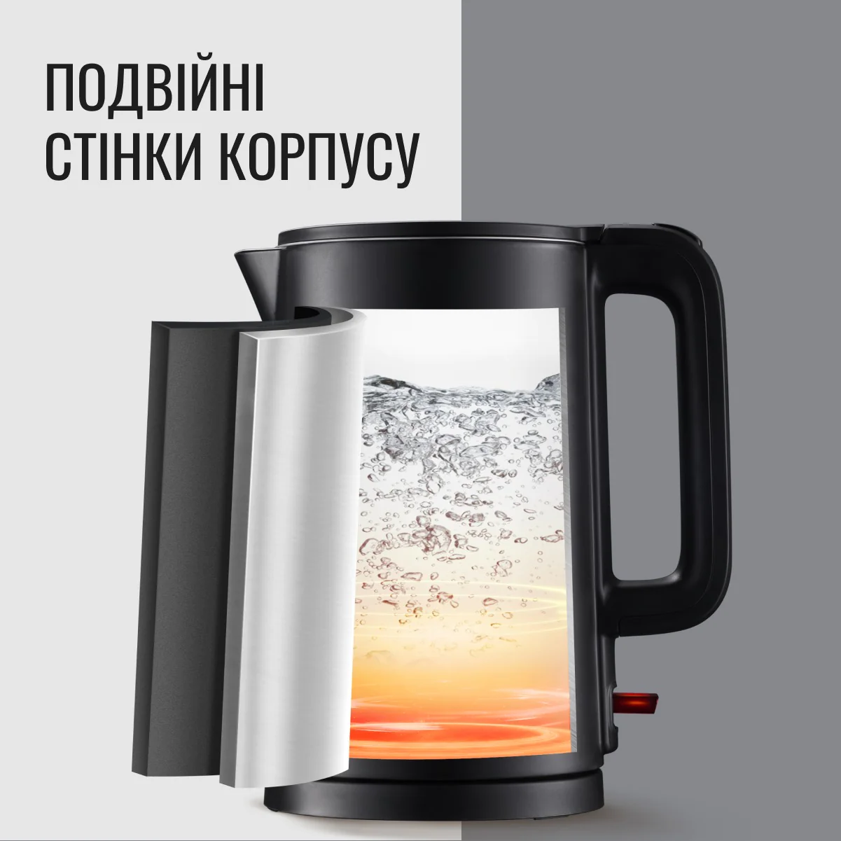 Електрочайник Tefal Thermo Protect KO1408E0 
