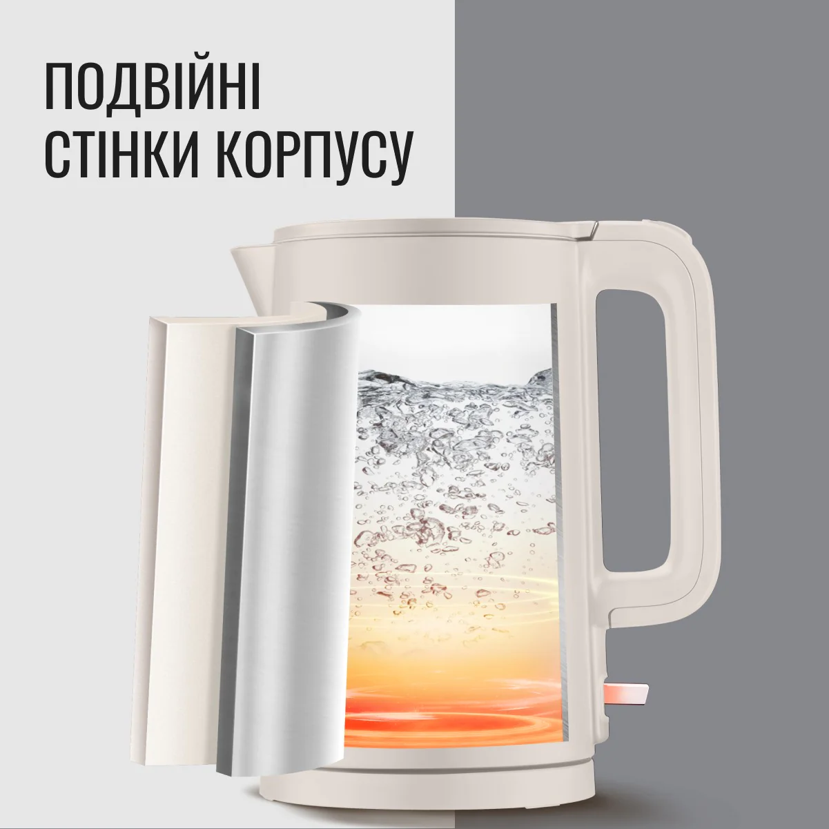 Електрочайник Tefal Thermo Protect KO140BE0 