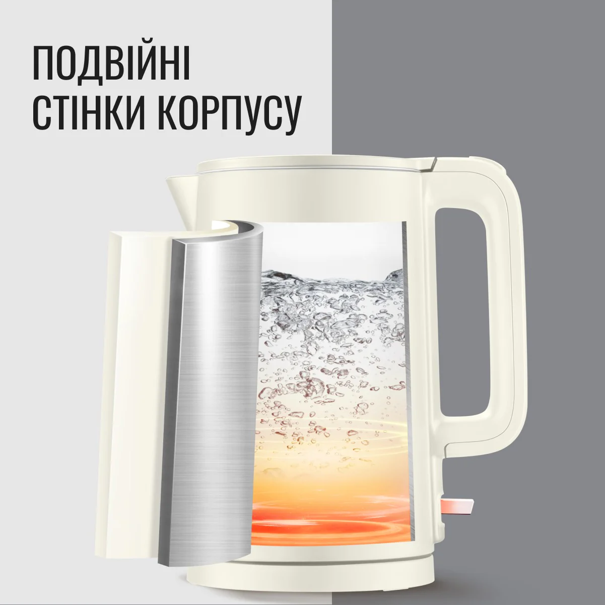 Електрочайник Tefal Thermo Protect KO140AE0 