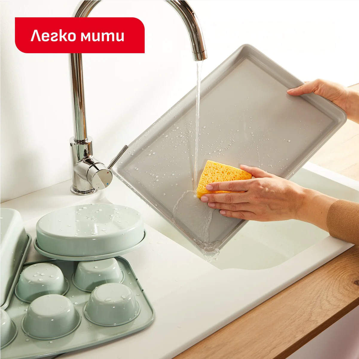 Форма для випікання Tefal Ceramik Square Cake 20х20 см J1755204
