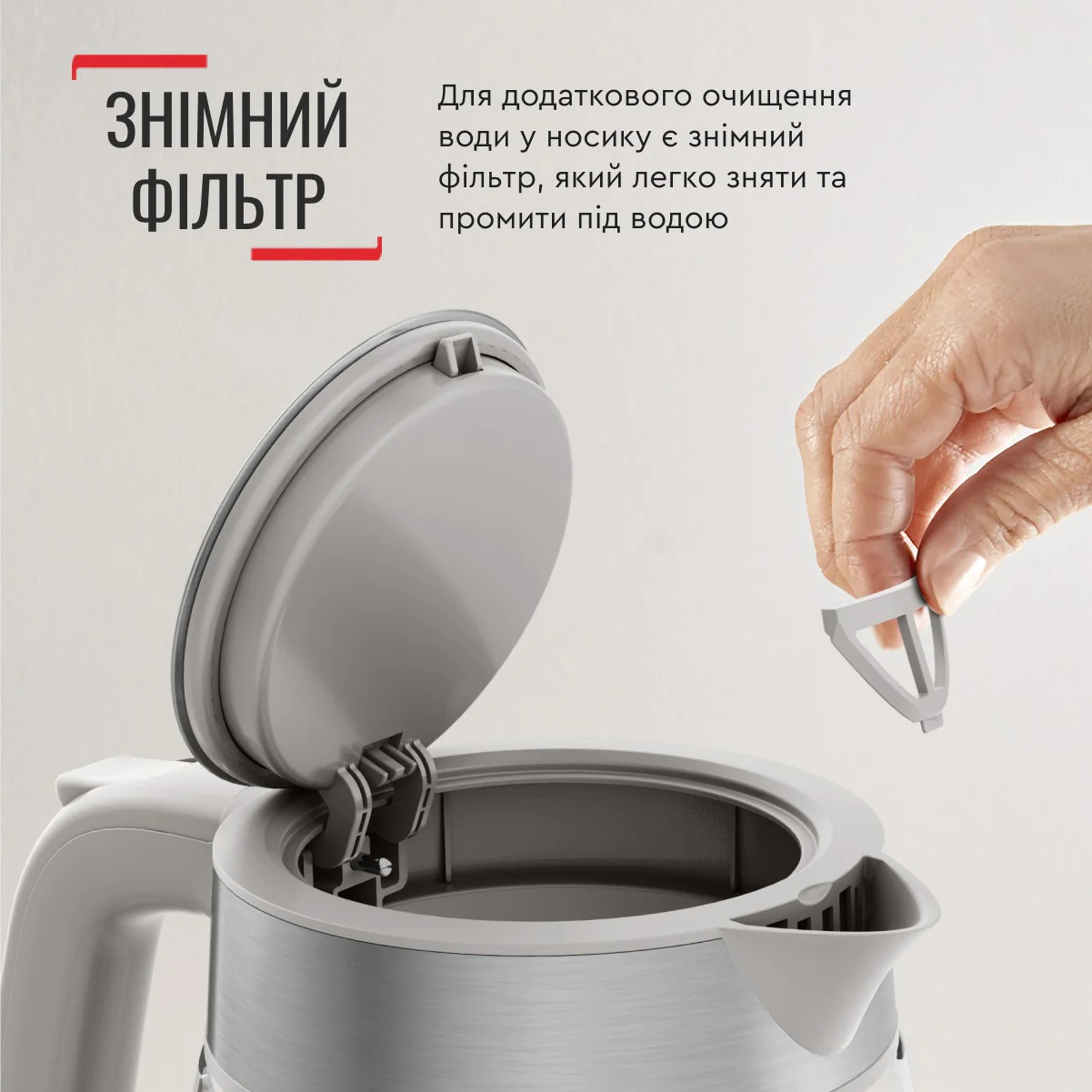Електрочайник Tefal Glass Kettle KI605B30