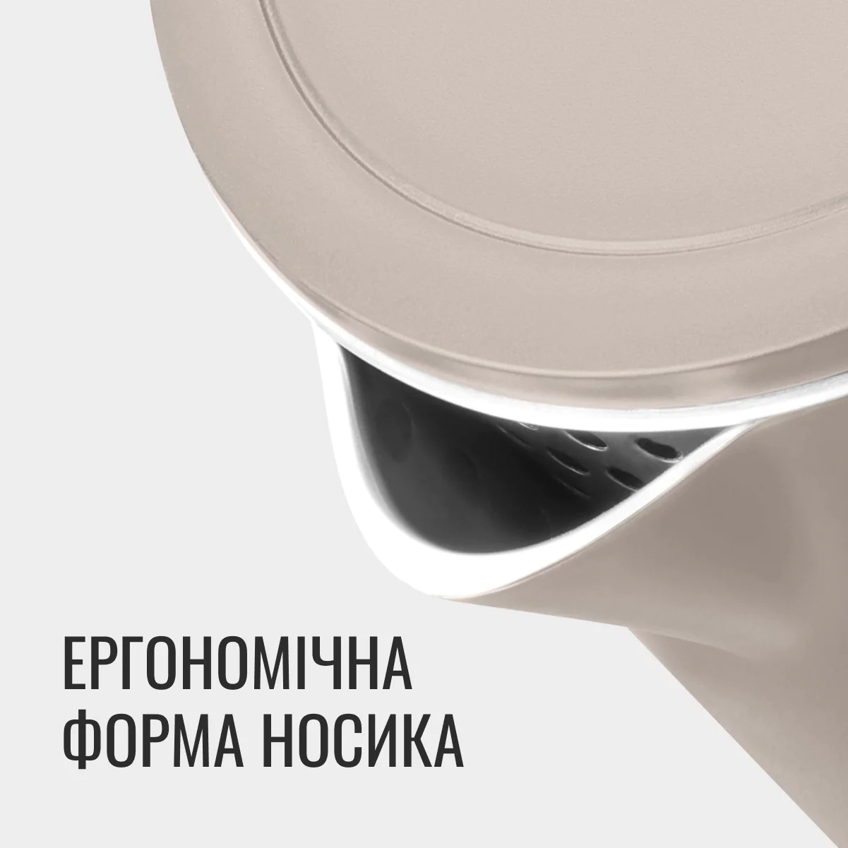 Електрочайник Tefal Thermo Protect KO140BE0 