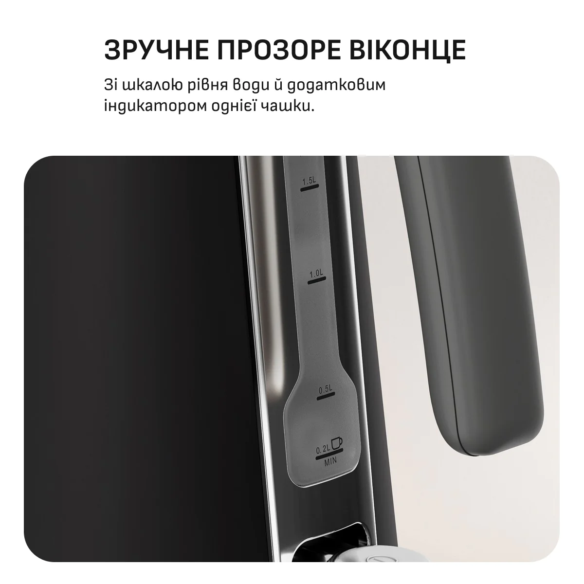 Електрочайник Tefal Collection KI6668E0
