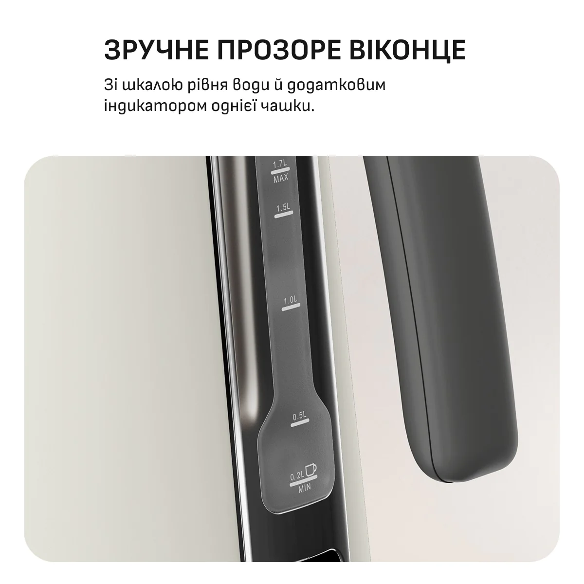 ᐉ Електрочайник Tefal Collection KI666AE0 ➡ купити в Україні