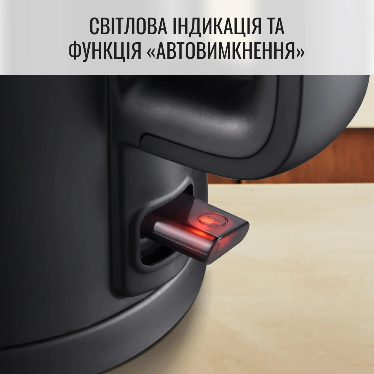 Електрочайник Tefal Thermo Protect KO1408E0 