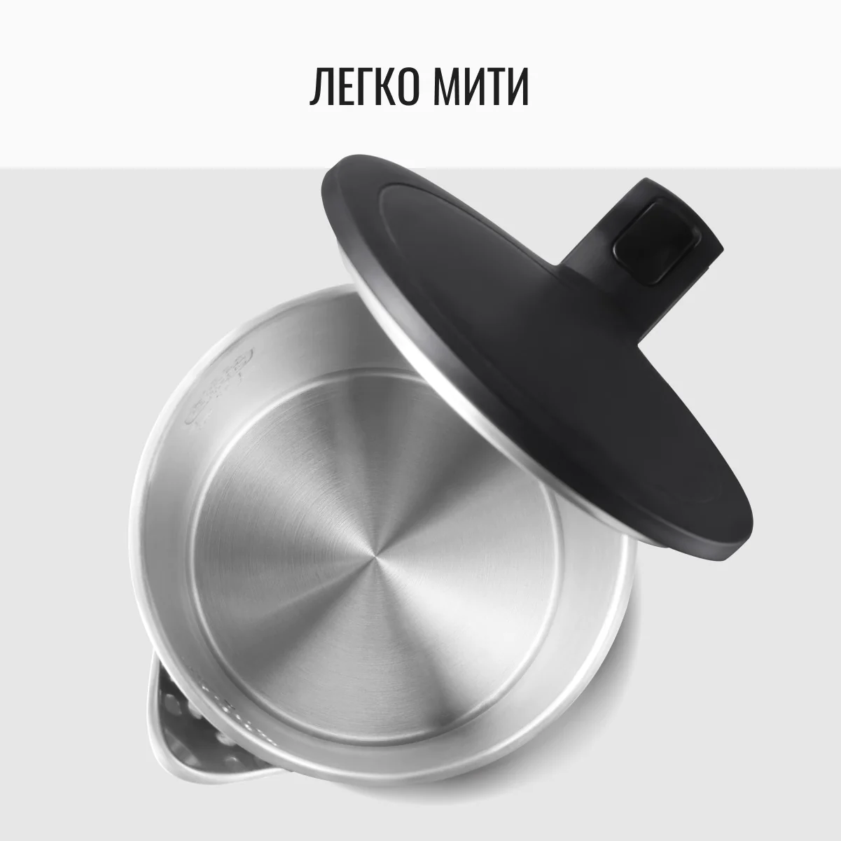 Електрочайник Tefal Thermo Protect KO1408E0 
