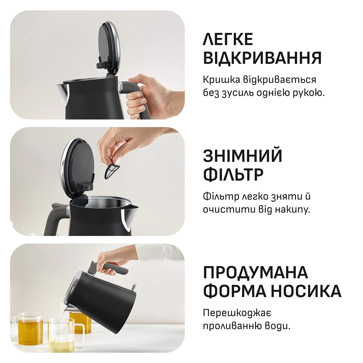 Електрочайник Tefal Collection KI6668E0