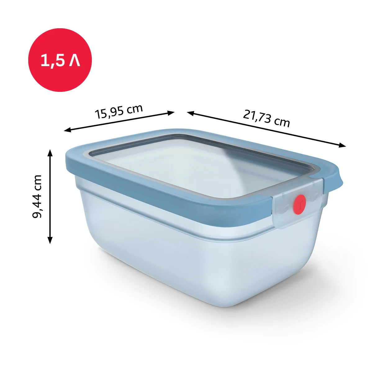 Контейнер прямокутний Tefal oneClick 1.5 л N1211010