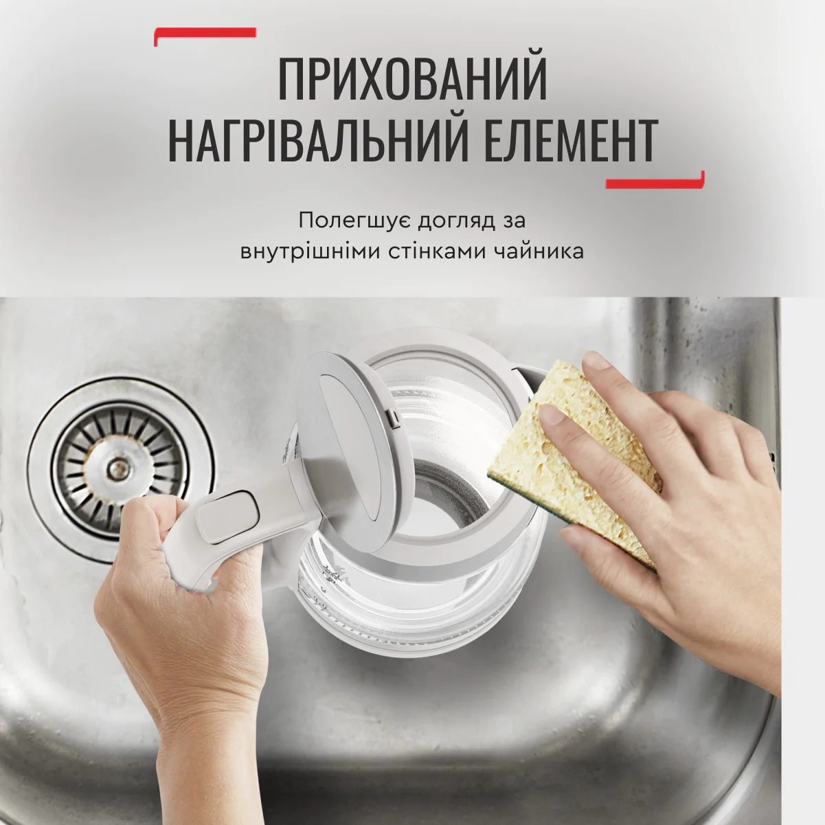 Електрочайник Tefal Glass Kettle KI605B30