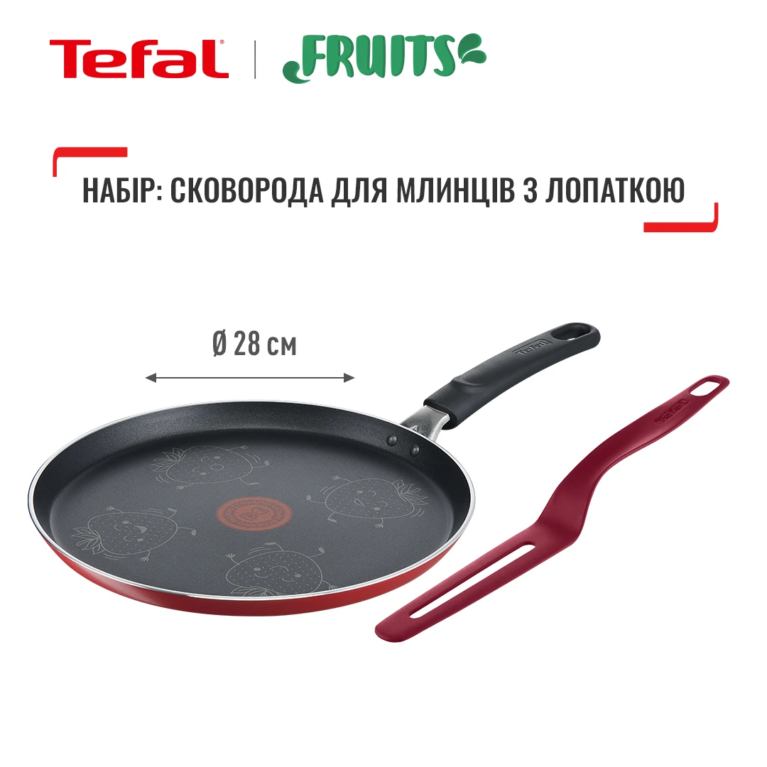 Сковорода для млинців з лопаткою Tefal Fruits полуниця 28 см B4391102