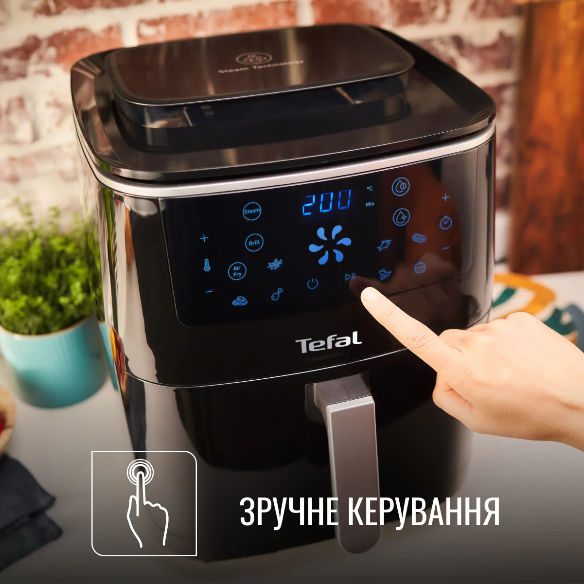 ᐉ Мультипіч (Аерогриль) Tefal Easy Fry Grill&Steam FW201815