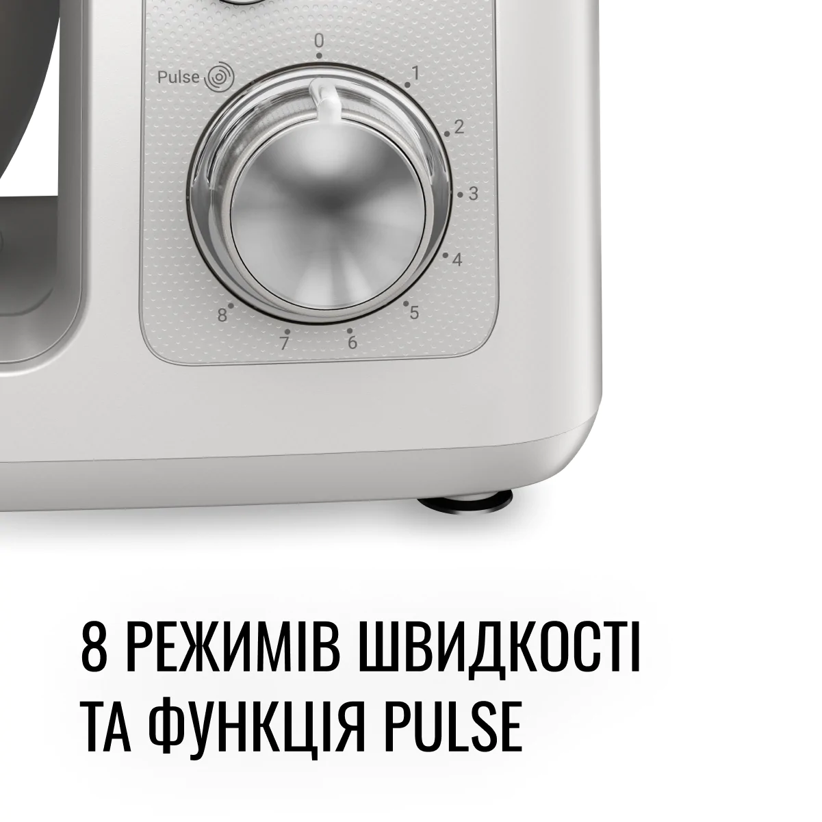Кухонна машина Tefal BAKE PARTNER QB525B38  