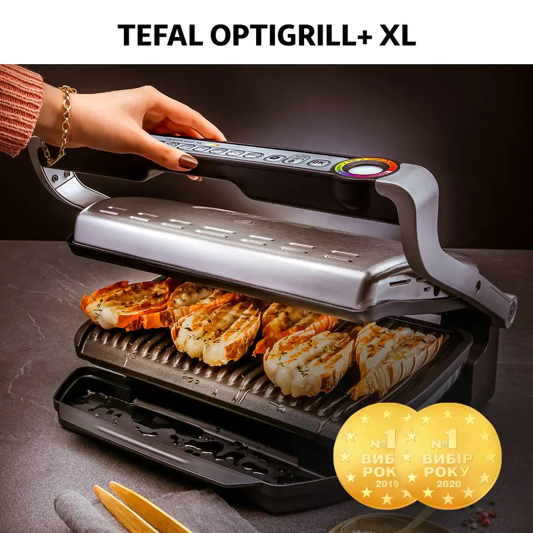 ᐉ Гриль Tefal OPTIGRILL+ XL SNACKING&BAKING GC724D12 ➡ купити в