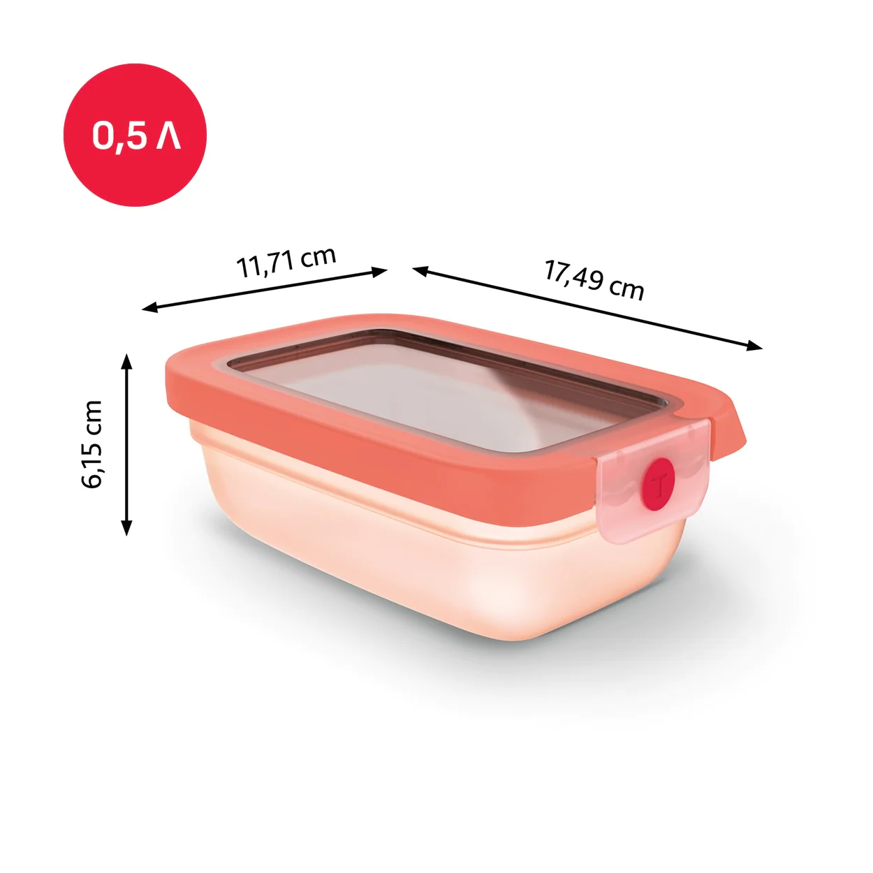 Контейнер прямокутний Tefal oneClick 0.5 л N1210210