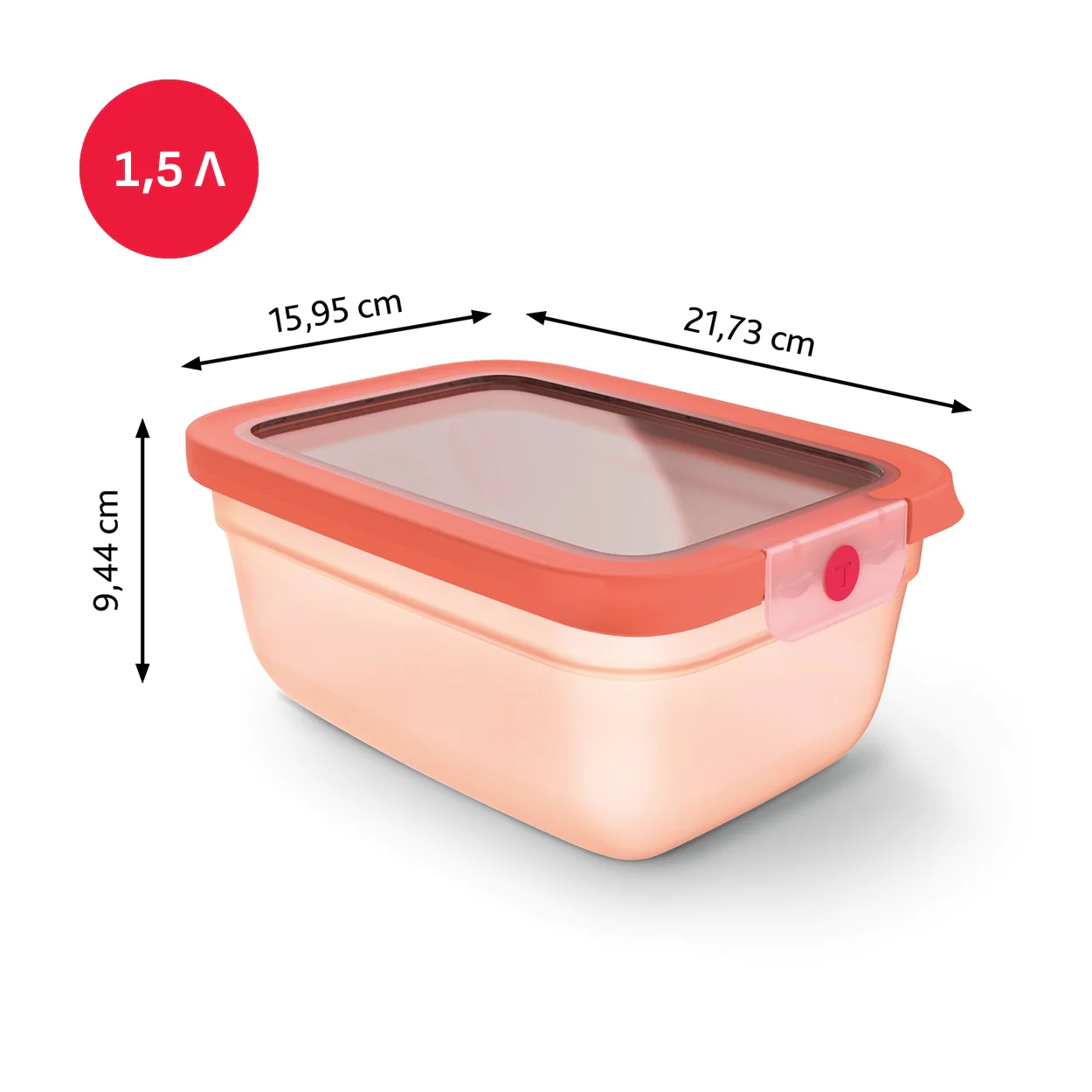 Контейнер прямокутний Tefal oneClick 1.5 л N1211110