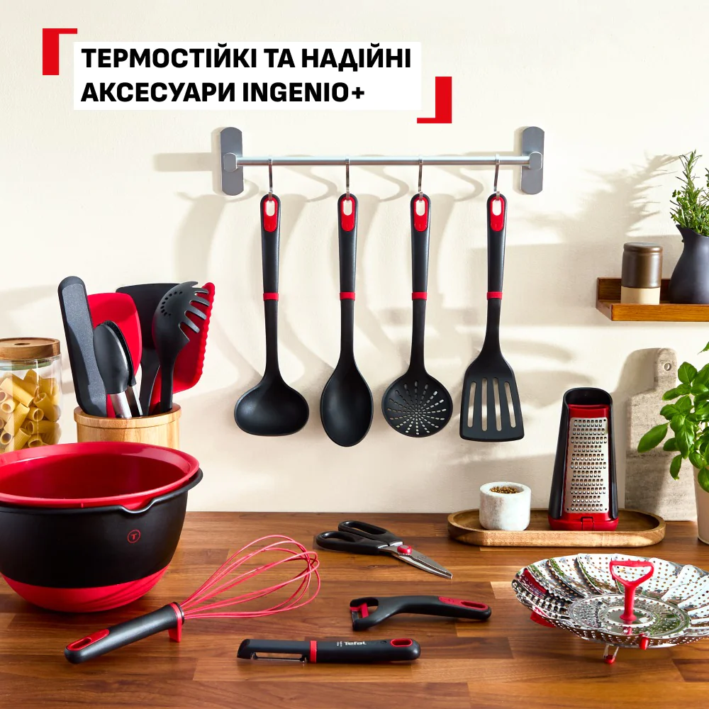 Лопатка для млинців Tefal Ingenio+ K1984934