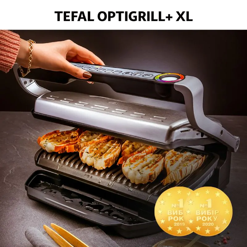 ᐉ Гриль Tefal OPTIGRILL+ XL GC722D34 ➡ купити в Україні | SHOP-TEFAL