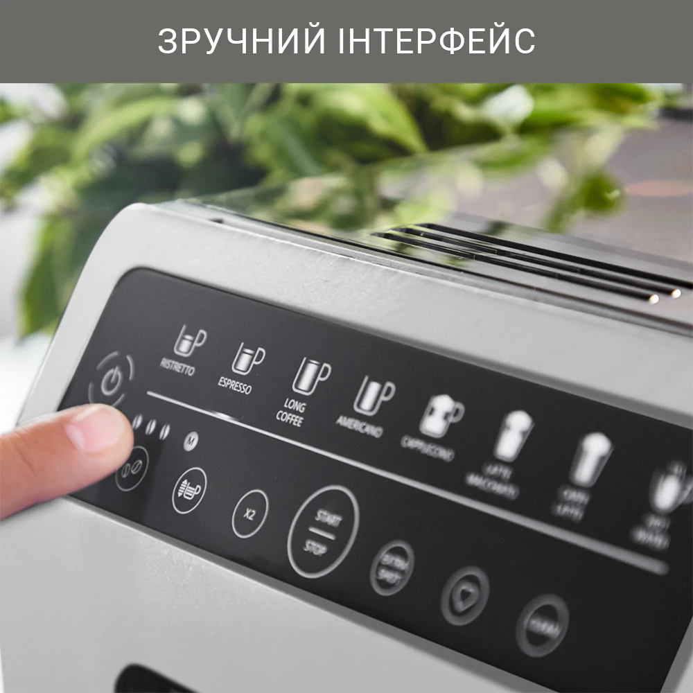 Автоматична Кавомашина KRUPS Evidence Eco-Design EA897A10