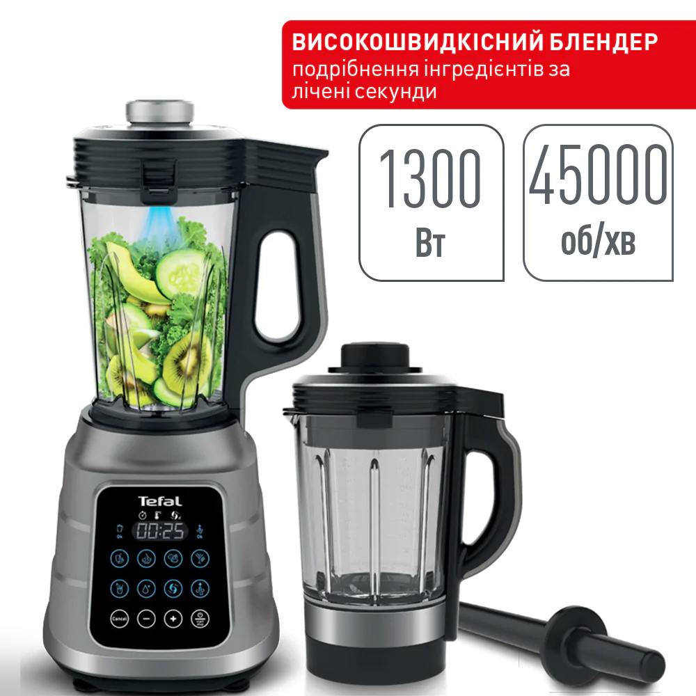 Високошвидкісний стаціонарний блендер Tefal ULTRABLEND Vacuum BL985A31