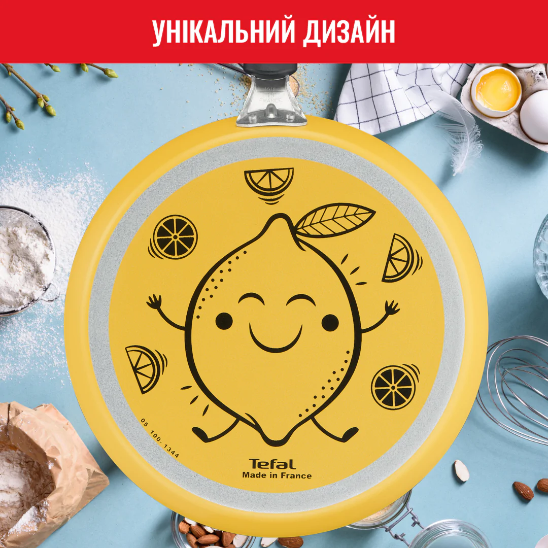 Сковорода для млинців з лопаткою Tefal Fruits лимон 25 см B4381002