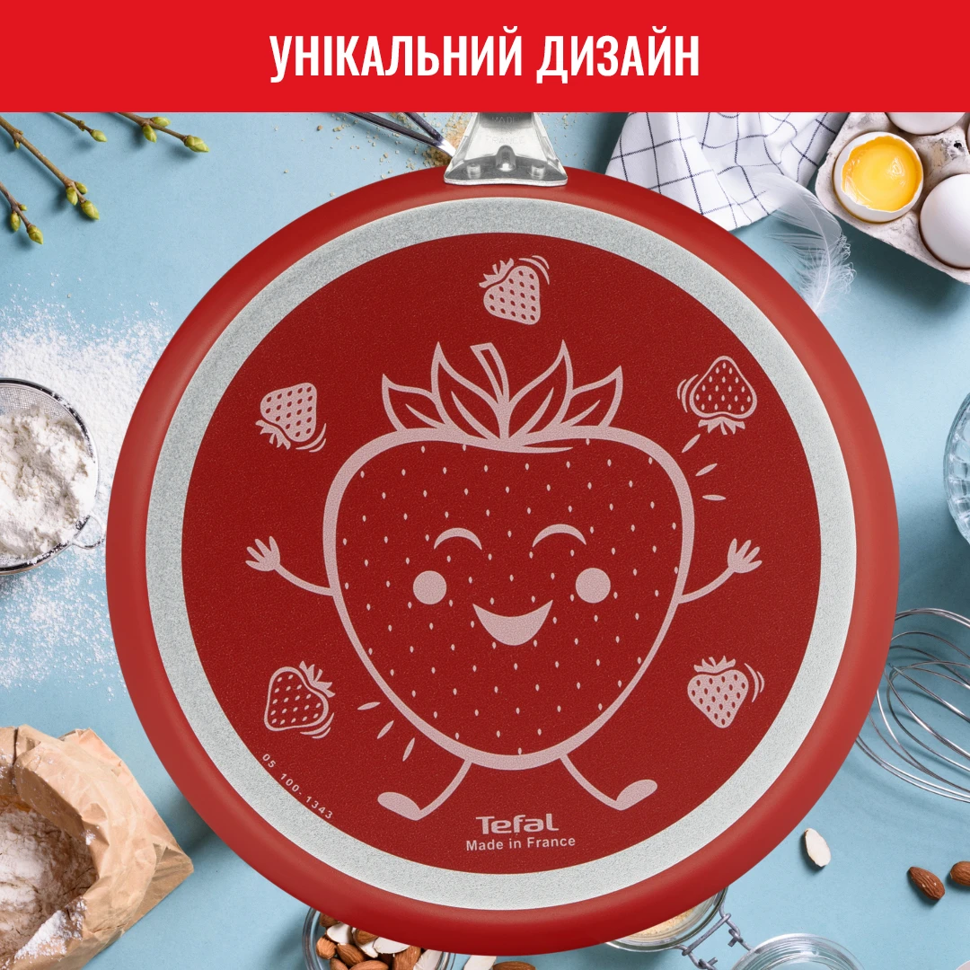 Сковорода для млинців з лопаткою Tefal Fruits полуниця 28 см B4391102