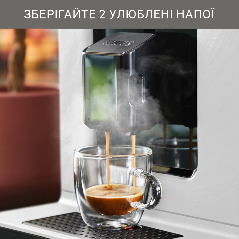 Автоматична Кавомашина KRUPS Evidence Eco-Design EA897A10