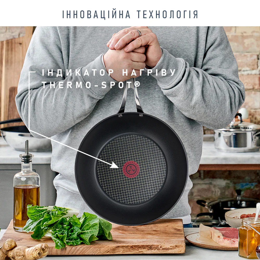 Сковорода ВОК Tefal JAMIE OLIVER 28 см E4961932
