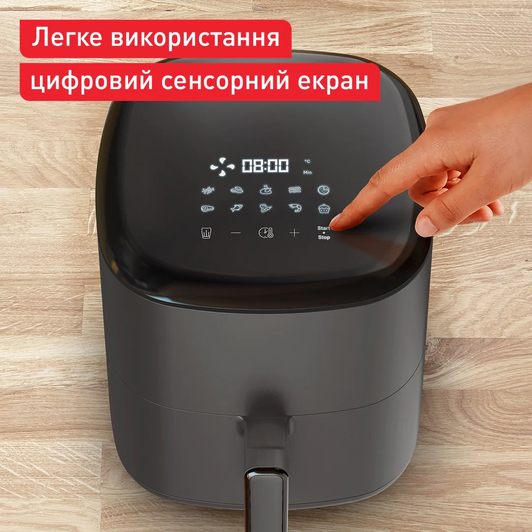 Мультипіч (Аерогриль) Tefal Easy Fry Max EY245H10