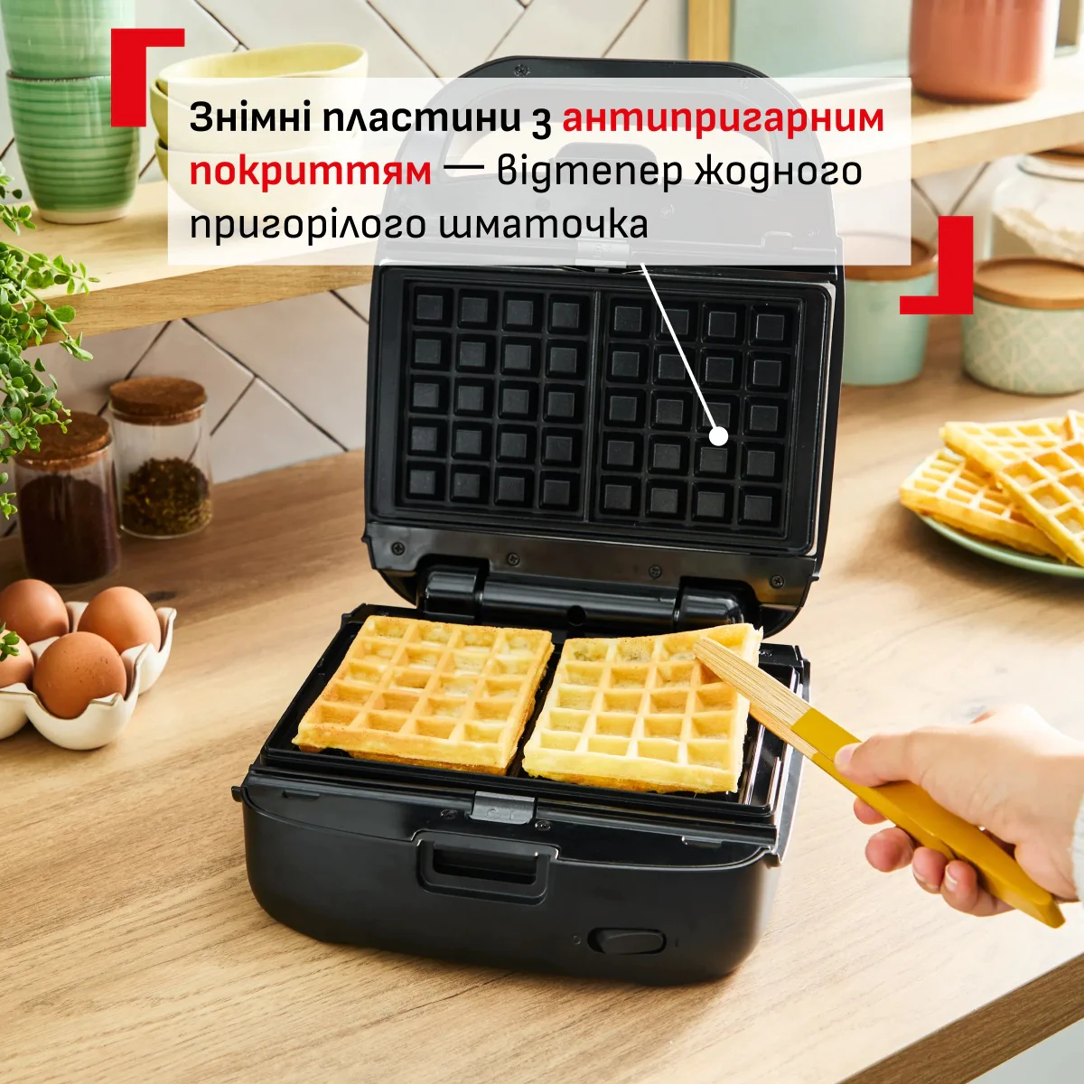 Мультимейкер Tefal Snack Collection SW863JF0